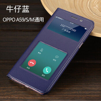 0pp0a57鋼化膜