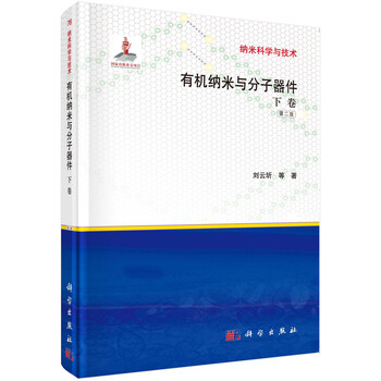 書(shū)摘