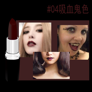 棠溪塘 紅色 口紅唇膏