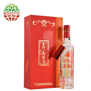 金門高粱酒56375mL-500mL，500ml 