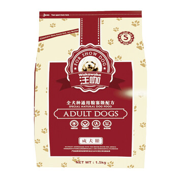 汪咖 牛肉口味成犬，哺乳期/孕期，幼犬狗糧 試用裝（30g）