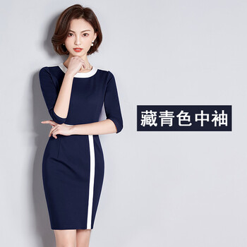 芭妃婭（BAFEIYA） 純色  連衣裙