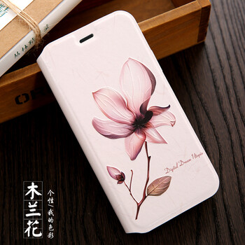 木蘭蘭花