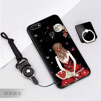 布拉格玫瑰版