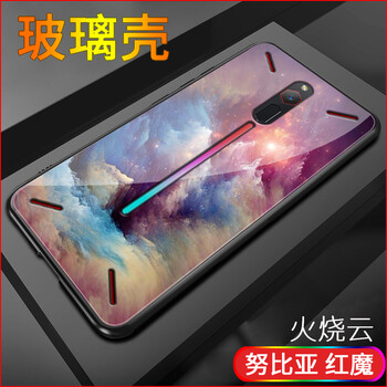 努比亞云手機(jī)