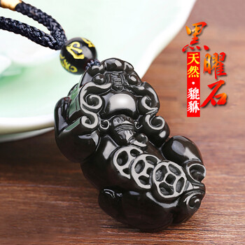 吊墜,吊墜,瑪瑙,怎么樣,貝美芬,項(xiàng)鏈,項(xiàng)鏈,貝美芬,瑪瑙