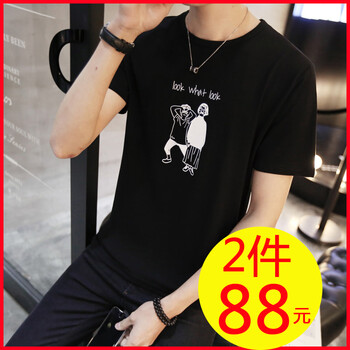 古萊登（GODLIKE） 短袖 男士T恤 728黑色 XL，L，XXXL，XXL，M，加大