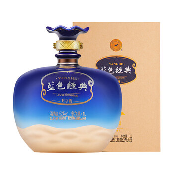 藍(lán)色經(jīng)典綿柔型