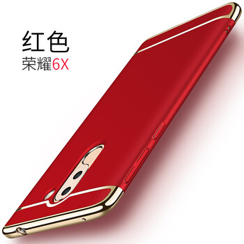 華為x6手機(jī)