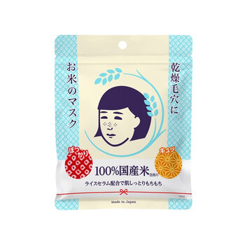 天然面膜，滋潤肌膚兩不誤