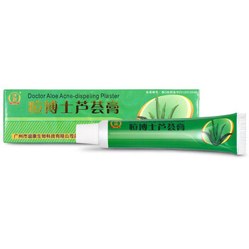 痘博士蘆薈膏