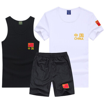 韓杰美（HANJIEMEI） 短袖 男士T恤 603白+201+14黑 