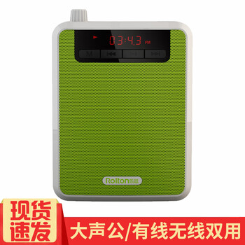 藍(lán)牙擴(kuò)音器，讓你的耳朵一塵不染