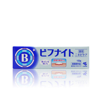 小林制藥面部護(hù)膚