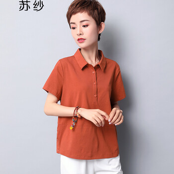 蘇紗 紐扣，明線裝飾 短袖 T恤 女 POLO領(lǐng)