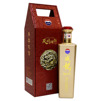 成龍茅臺