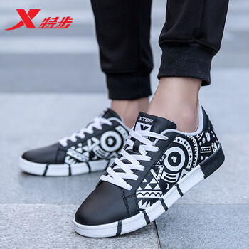 特步（XTEP）板鞋黑/白 44，45，39，40，41，42，43