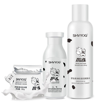 舒友閣（SHVYOG）套裝/禮盒舒緩鎮(zhèn)靜，保濕，補水，深層清潔