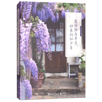 書評(píng)