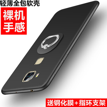 華為,華為,外殼,麥芒,麥芒,外殼,怎么樣