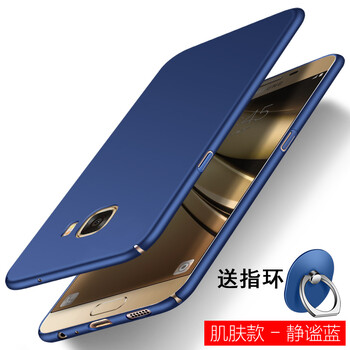 邦高仕（BANGS） C5 手機(jī)殼/保護(hù)套