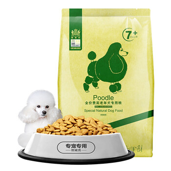 寵物犬糧