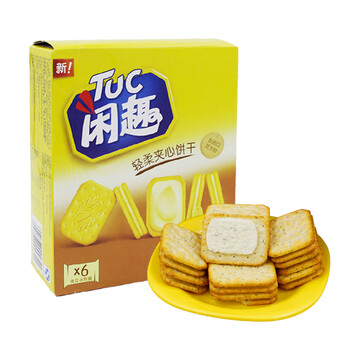 甜蜜下午茶，美味曲奇餅干來(lái)助力