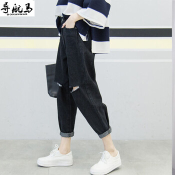 導(dǎo)航馬（DOHANMAR） 中腰 哈倫褲 女 九分褲 牛仔褲