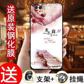 領石 華為 榮耀V10 BKL-AL20高配版 手機殼/保護套