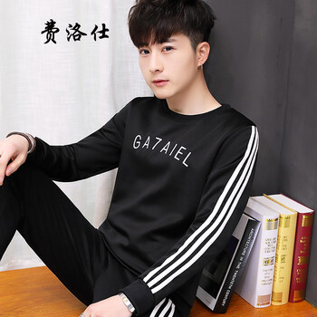 費洛仕（FIOOSU） 長袖 男士T恤 706黑色 XL，L，XXL，XXXL，M