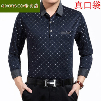 ANERSEN 長(zhǎng)袖 男士T恤 格子藏青色 