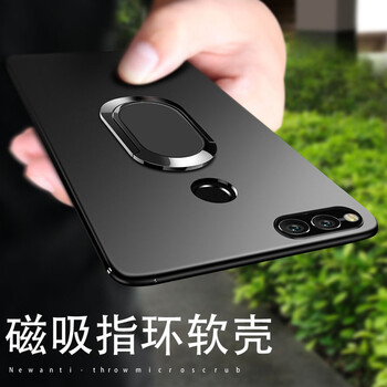 保護(hù)膜榮耀7