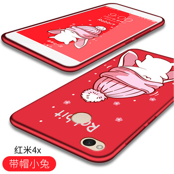 小米4手機套兔子