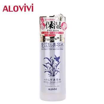 alovivi,怎么樣,alovivi,爽膚水,爽膚水