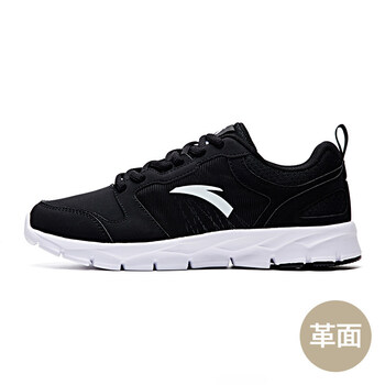 安踏（ANTA）跑步鞋(皮面)黑/安踏白-9 38.5，37，38，39，40，36.5，35.5