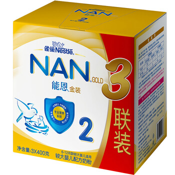 雀巢幼兒金裝奶粉