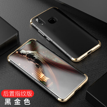 vivox21黑金版