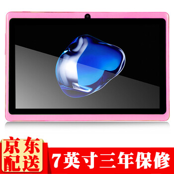 大容量平板電腦，辦公娛樂(lè)更輕松