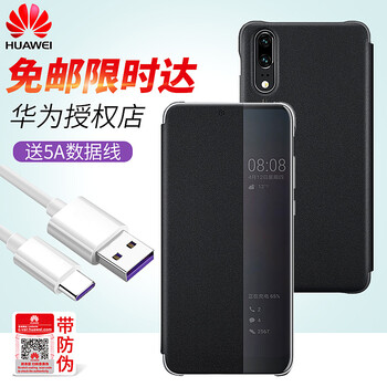 聯(lián)科手機