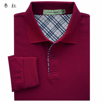 莫戈里（MOGORI） 長(cháng)袖 男士T恤 棗紅色 