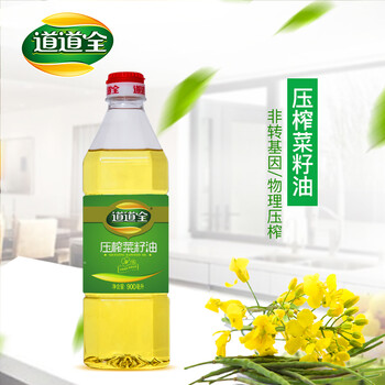 美味佳肴，讓你愛上吃貨！