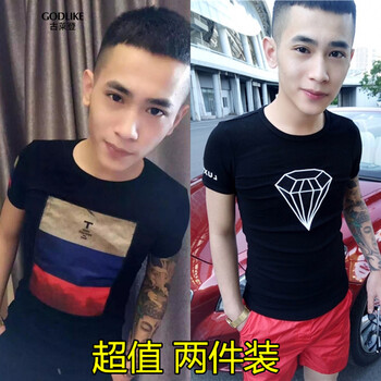 古萊登（GODLIKE） 短袖 男士T恤 T黑+鉆石黑 
