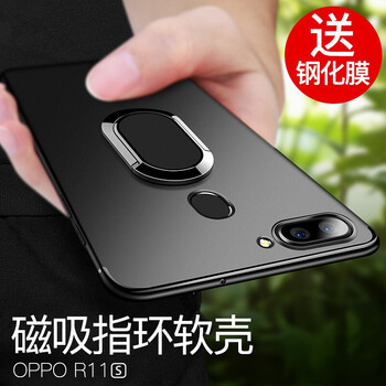 簡(jiǎn)耐 R11S/R11SPLUS 手機(jī)殼/保護(hù)套