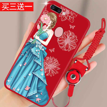 酷蛙（QOOWA） OPPO R15 手機(jī)殼/保護(hù)套