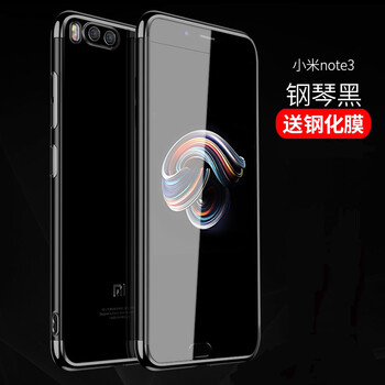 note,note,怎么樣,小米,小米,手機(jī),手機(jī)