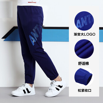 夏裝,夏裝,孩子,孩子,怎么樣