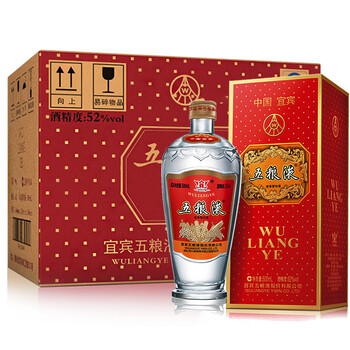 五糧液交杯,五糧液交杯牌,怎么樣