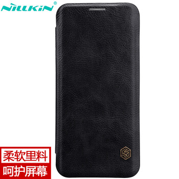 s9手機皮套包郵