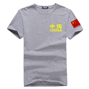 就步（JIUBU） 短袖 男士T恤 淺灰色中國+ XL，L，M