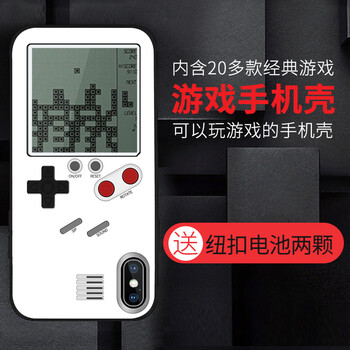 淳鋒（Pengcf） iPhone7 8 X 手機(jī)殼/保護(hù)套